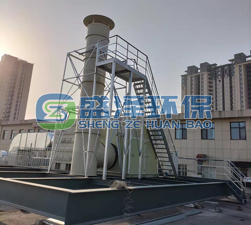 制藥行業(yè)實(shí)驗室廢氣處理系統