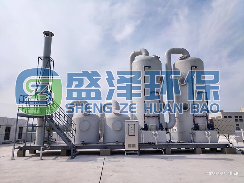 生物醫藥工業(yè)園原料藥建設項目廢氣治理