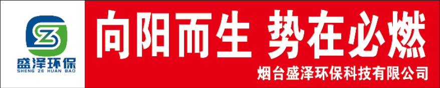 團建 | 向陽(yáng)而生，勢在必燃